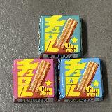 シナモンが効いている