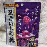 硬いコーティング