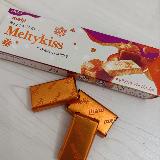 とろけるキャラメルチョコ