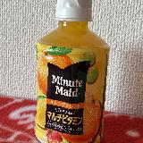 マルチビタミン補給！スッキリ美味しいオレンジブレンド