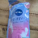 ほのかなピーチで癒される