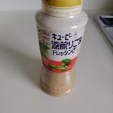 色々な料理に使えます