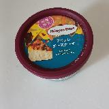 食べにくい&hellip;