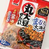 王道の醤油黒豆せんべい