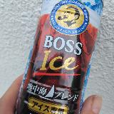 美味しいコーヒー