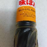 料理を美味しくしてくれる