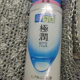 ロート製薬のハダラボ