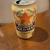 本当にエビスビールと黒ラベルのいい所どいのいいとこどり