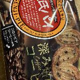 コーヒーの香りがいい