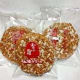 軽い食感と素朴な甘み