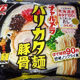 美味しいラーメン！