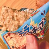 食べ応えがしっかりある