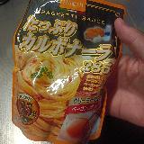 安定感ある味わいをたっぷり！