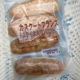アレンジ用のフランスパン