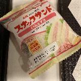 スタンダードなハムマヨ味