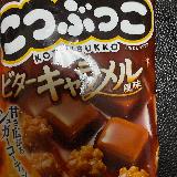 NEW甘いおせんべい