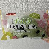 クオリティ高い