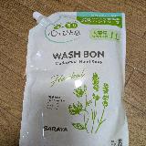 いい香りと効果抜群