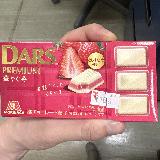 お茶菓子としてはイマイチ？