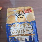 リピートしています