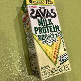 すっきりした甘さ