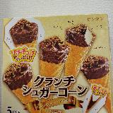 チョコたっぷり