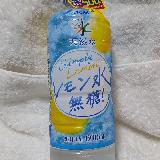 ゴクゴク飲める