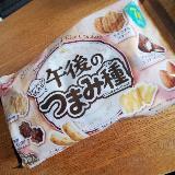 ティータイムに