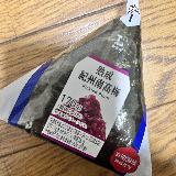 梅の味が美味しい