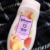 春夏向け、ピーチの爽やかな香り