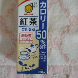 ミルクティー風味。