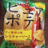 酸っぱくて辛くてうまい