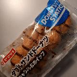 甘党さんにおすすめ