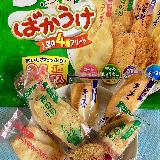 ４種類の味が楽しめる