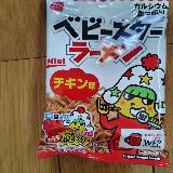 懐かしい駄菓子
