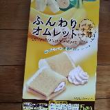 しっかりとしたバナナ味