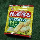 こしょうが辛くないけれど存在感ある