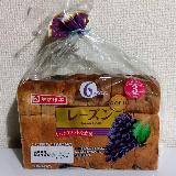 リッチなレーズン食パン