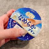 冬だけの濃いなめらかぷりん〜