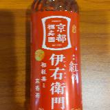 高級感があります