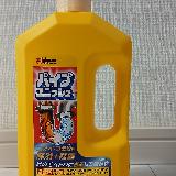 定期的に使用してます