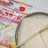 午後のおやつにピッタリ