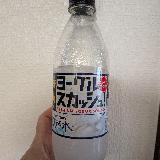 酸味もありコクもあり！