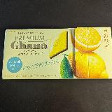 レモンの酸味とチョコがぴったり！