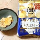 しっかりチェダーチーズ風味