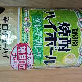 飲みやすい缶チューハイ！