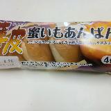 蜜の味がしっかり美味しい