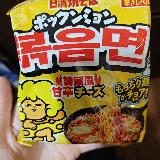 チーズ感がいい