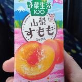 すももミックス