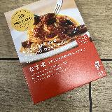 具材のボリューム感